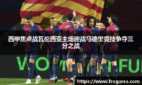 必一体育