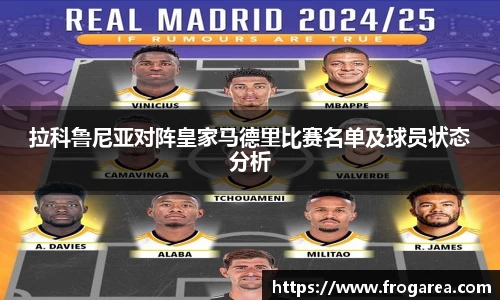 必一运动(B-Sports)官方网站