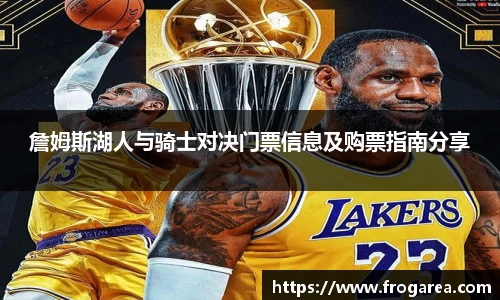 必一体育
