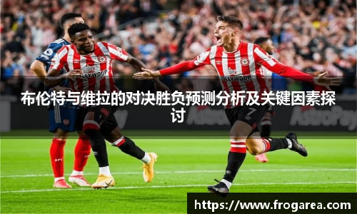 必一运动(B-Sports)官方网站