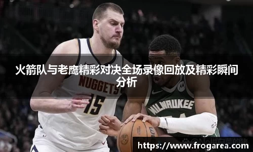 bsports体育