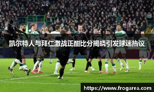 必一运动(B-Sports)官方网站