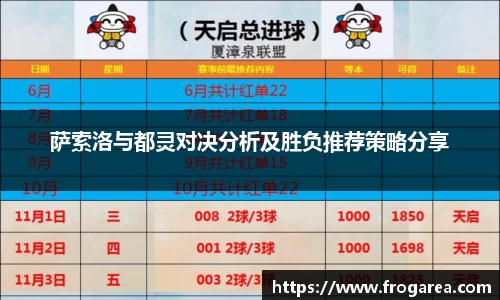 bsports体育