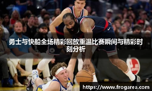 必一运动(B-Sports)官方网站
