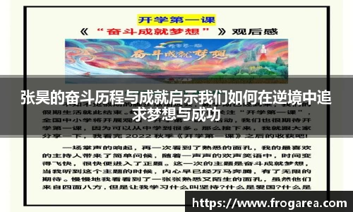 必一运动(B-Sports)官方网站