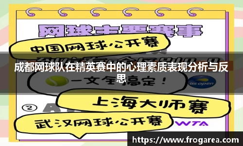 必一体育