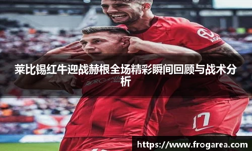 bsports体育